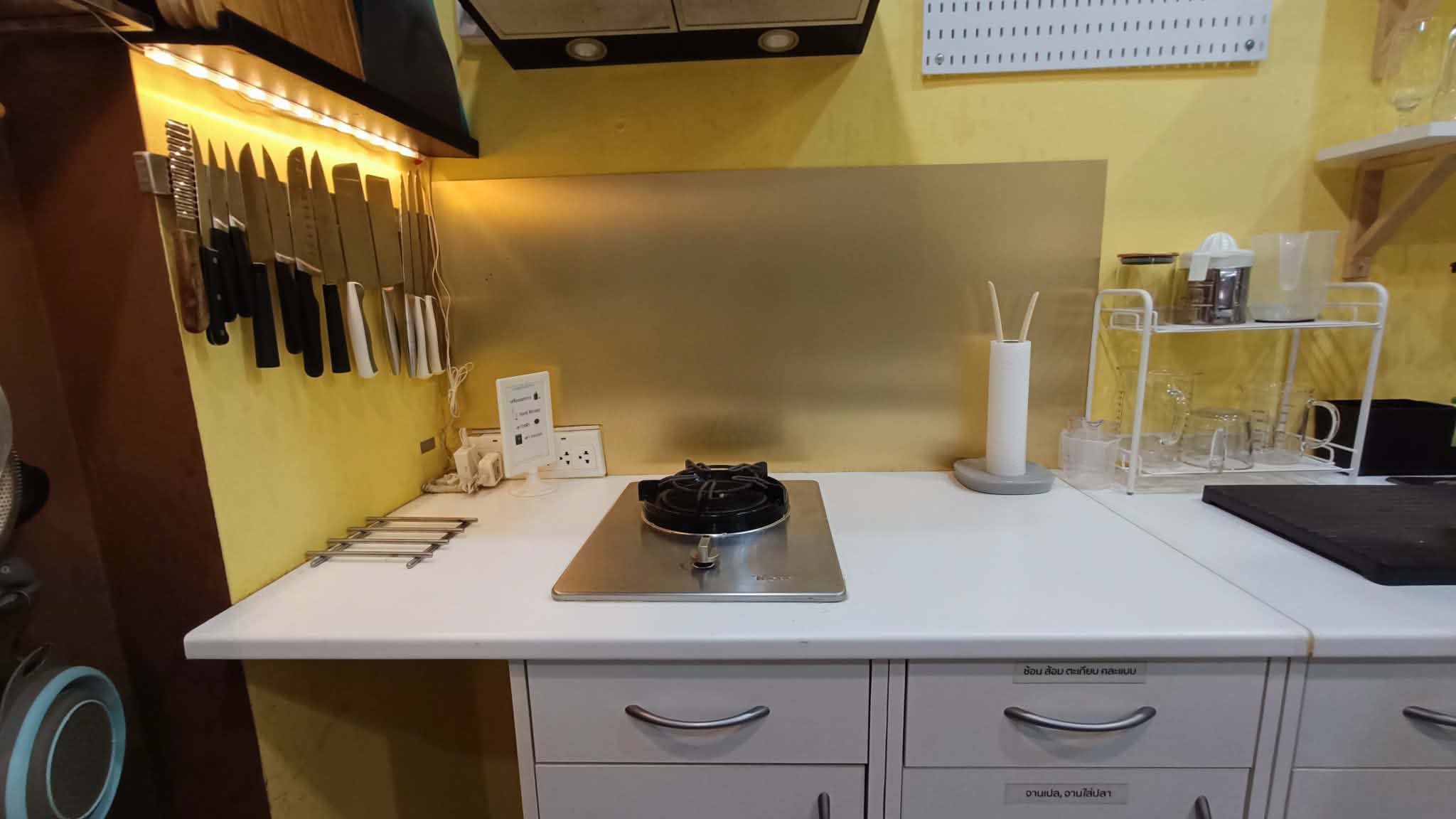 Odoo image and text block